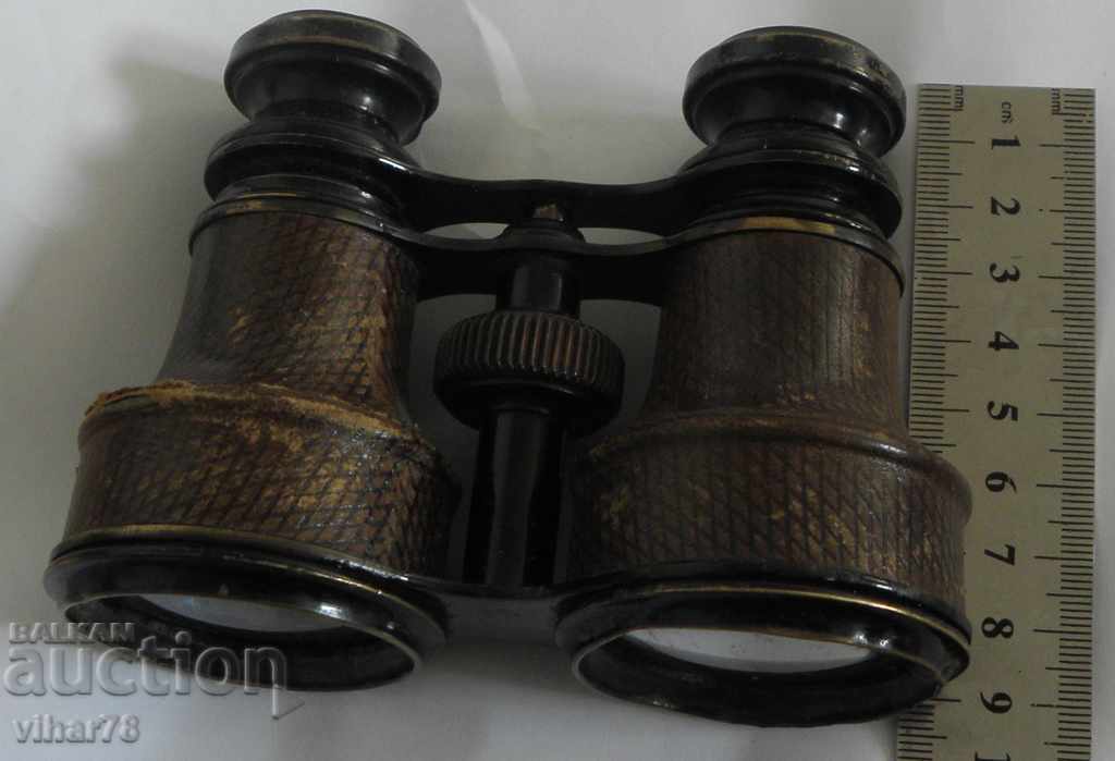 παλιά κιάλια με τιμή 49.99 BGN | € 25.56 παλιά κιάλια με τιμή 49.99 BGN | € 25.56