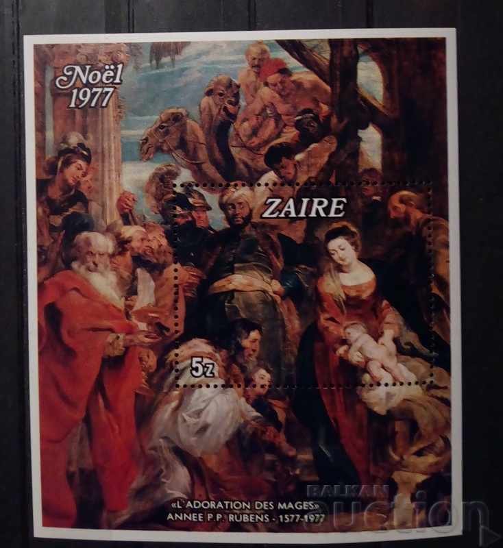 Zaire / Congo, RD 1977 Religie / Crăciun / Picturi Bloc 125 € MNH