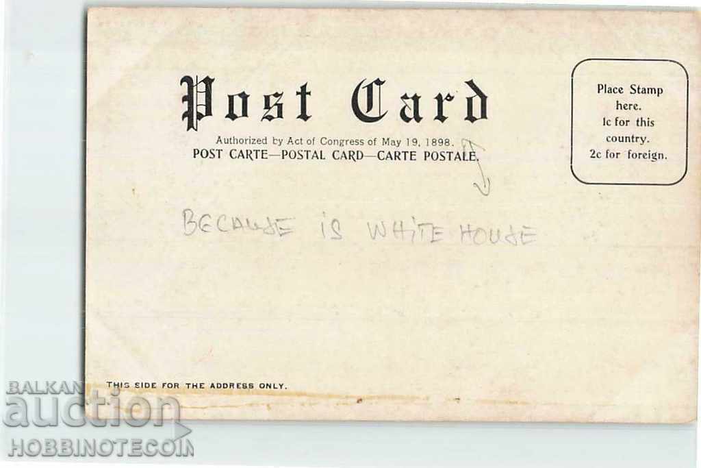 UNUSED CARD - WHITE HOUSE - 1898 with price 14.99 BGN | € 7.66 UNUSED CARD - WHITE HOUSE - 1898 with price 14.99 BGN | € 7.66