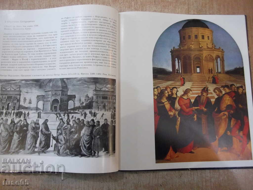 Book "Raphael - Renate Bergerhof" - 72 pages. - 5 Book "Raphael - Renate Bergerhof" - 72 pages. - 5