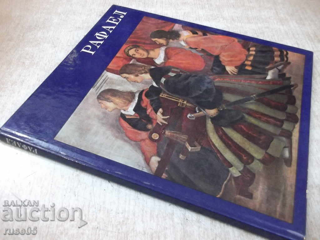 Book "Raphael - Renate Bergerhof" - 72 pages. - 7 Book "Raphael - Renate Bergerhof" - 72 pages. - 7