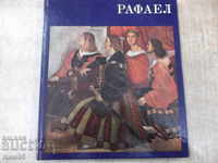 Βιβλίο "Raphael - Renate Bergerhof" - 72 σελίδες.