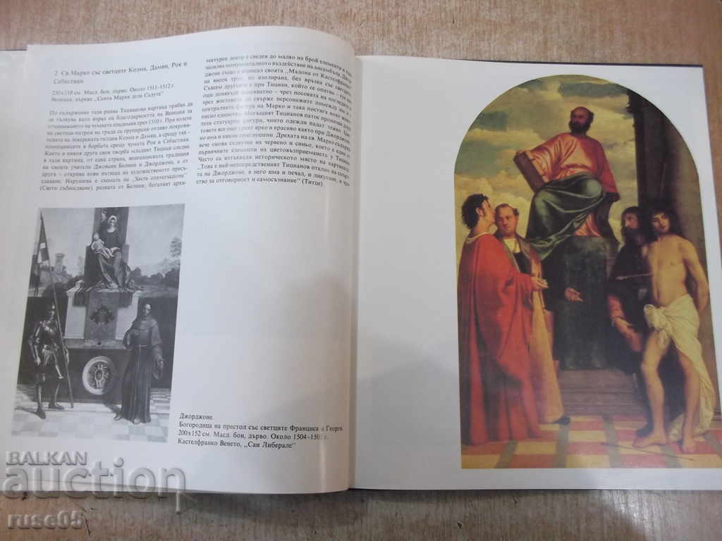 Book "Titian - Renate Bergerhof" - 72 p. - 5 Book "Titian - Renate Bergerhof" - 72 p. - 5