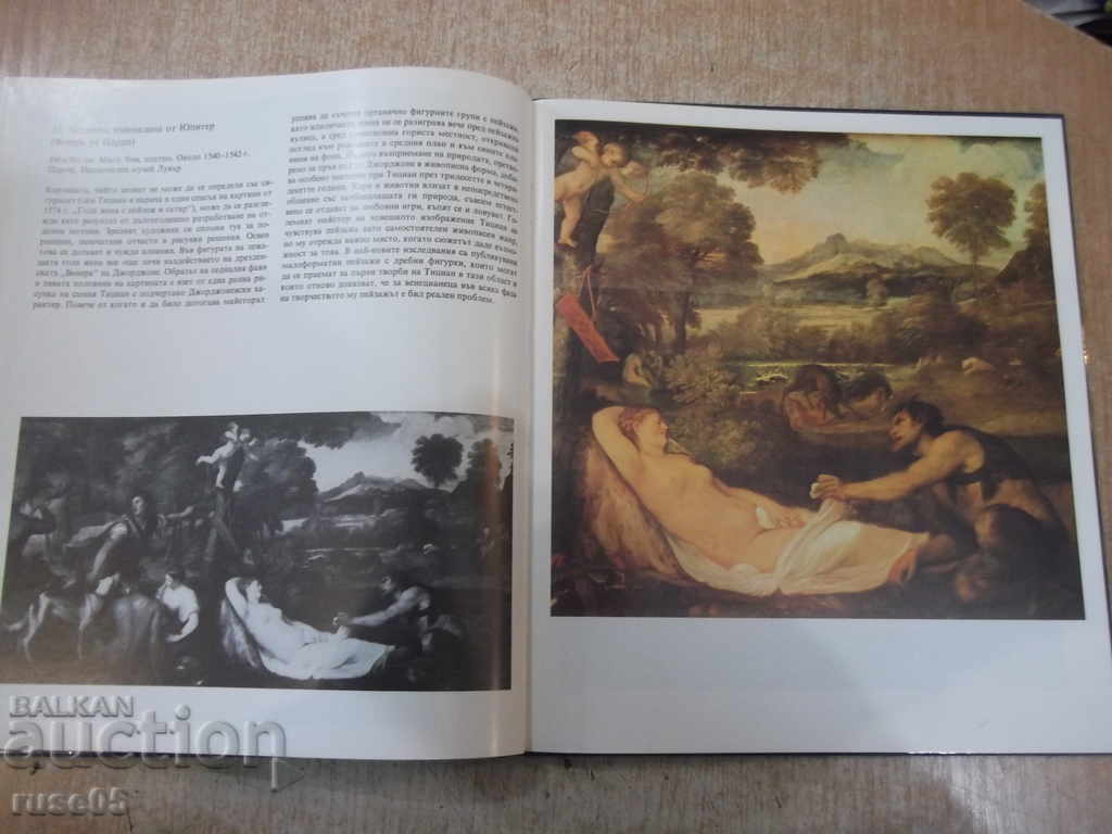 Book "Titian - Renate Bergerhof" - 72 p. - 6 Book "Titian - Renate Bergerhof" - 72 p. - 6