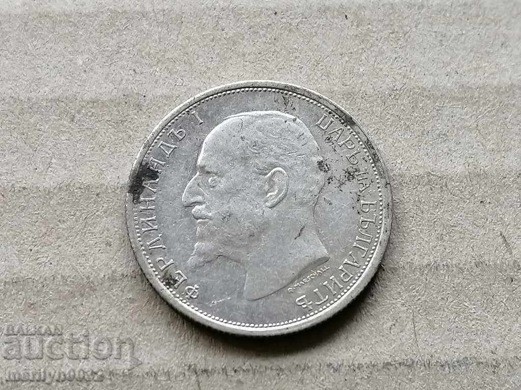 Silver 50 stotinki 1912 silver coin with price 44.00 BGN | € 22.50 Silver 50 stotinki 1912 silver coin with price 44.00 BGN | € 22.50