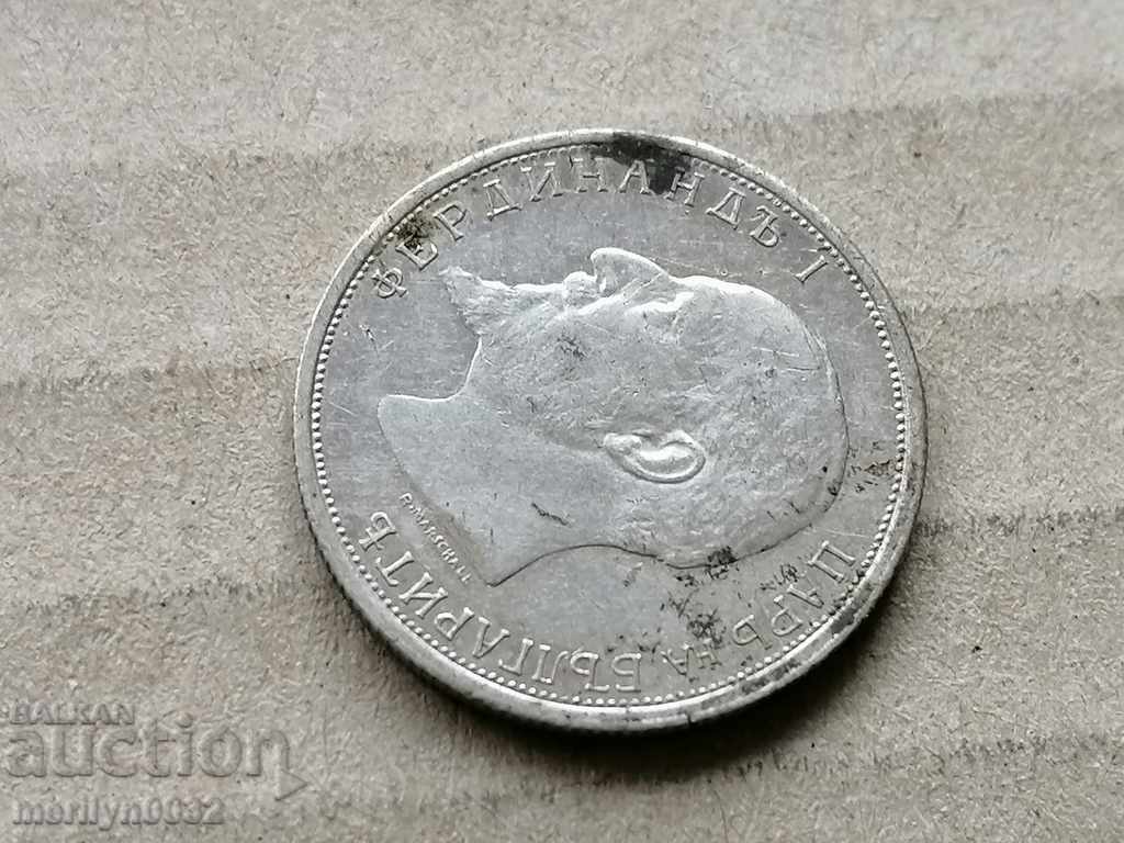 Silver 50 stotinki 1912 silver coin - 6 Silver 50 stotinki 1912 silver coin - 6