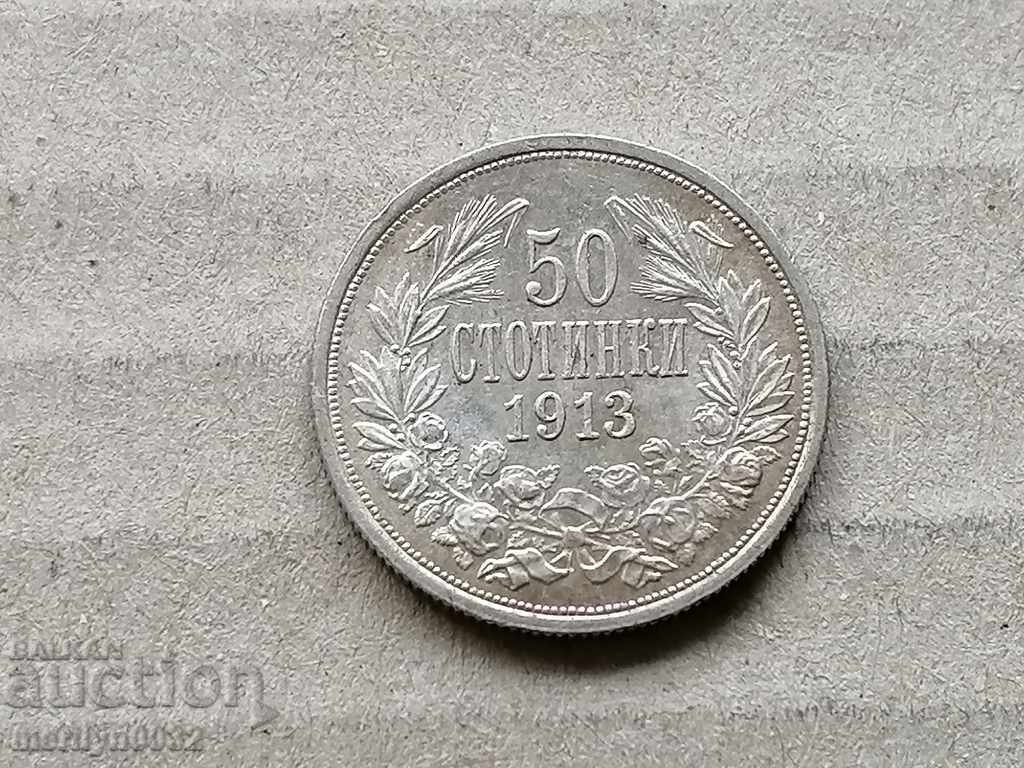 Silver 50 stotinki 1913 silver coin - 5 Silver 50 stotinki 1913 silver coin - 5