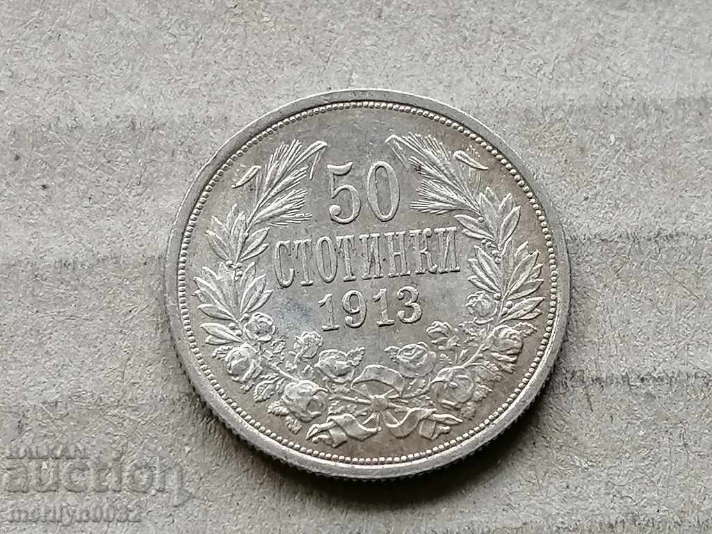 Silver 50 stotinki 1913 silver coin Silver 50 stotinki 1913 silver coin