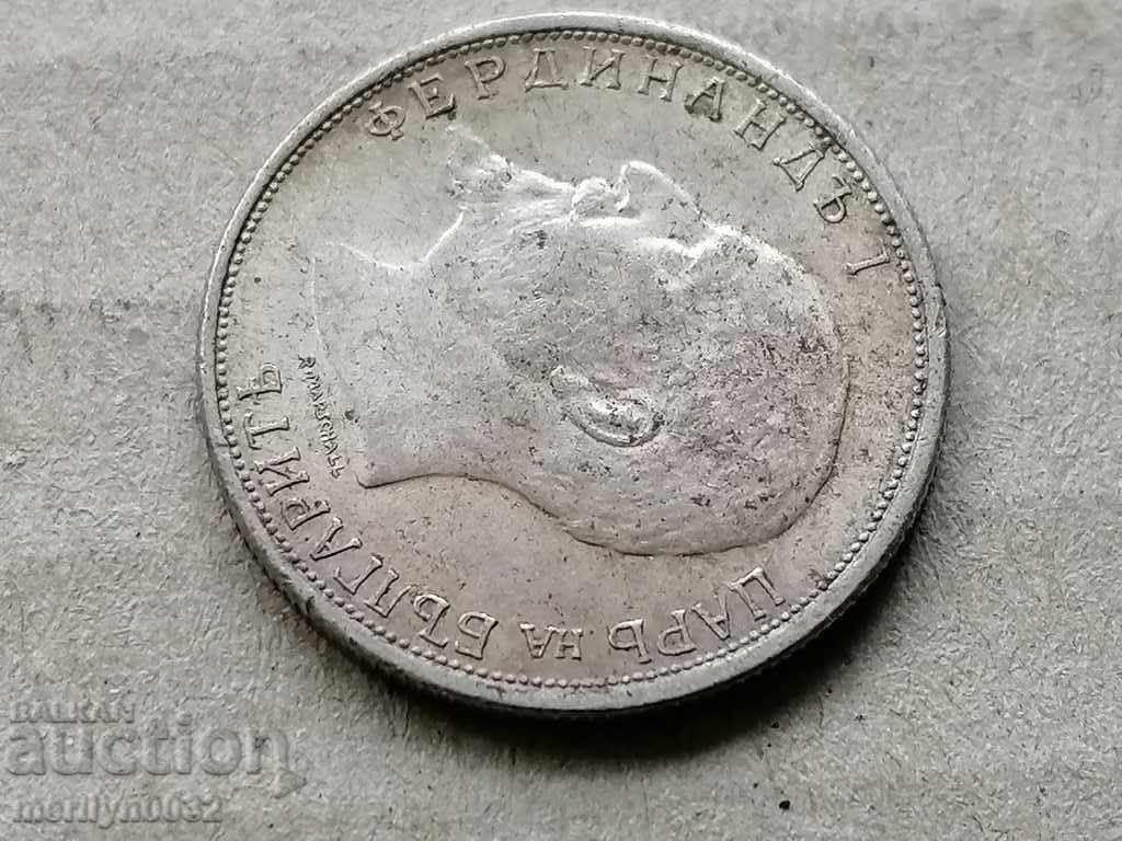 Auction  Silver 50 stotinki 1913 silver coin