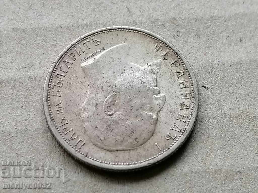 Delivery of Silver 50 stotinki 1913 silver coin