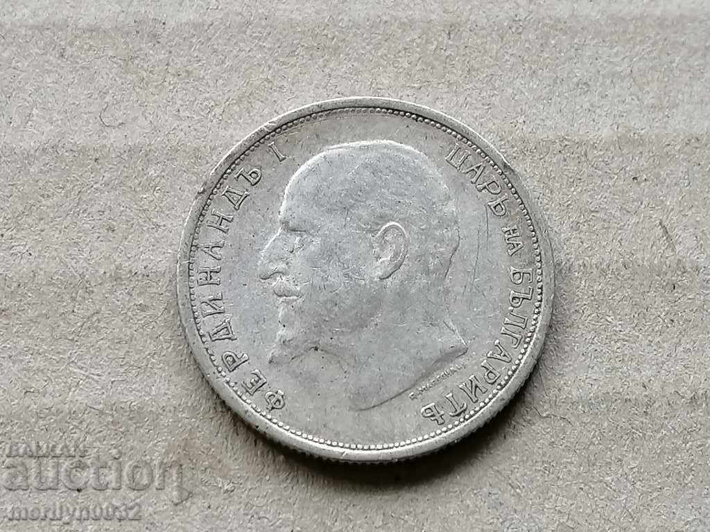 Ασημένια 50 λεπτά 1913 ασήμι νόμισμα με τιμή 44.00 BGN | € 22.50 Ασημένια 50 λεπτά 1913 ασήμι νόμισμα με τιμή 44.00 BGN | € 22.50