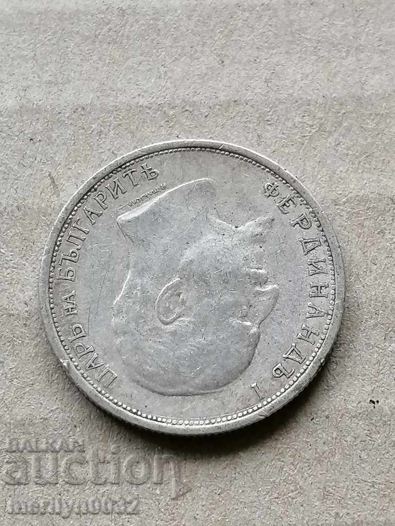 Ασημένια 50 λεπτά 1913 ασήμι νόμισμα - 6 Ασημένια 50 λεπτά 1913 ασήμι νόμισμα - 6