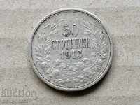Argint 50 stotinki 1913 monedă de argint
