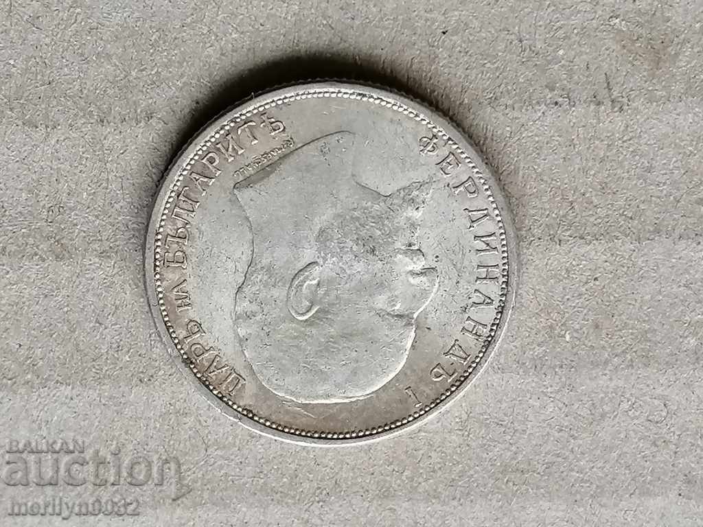 Auction  Silver 50 stotinki 1913 silver coin