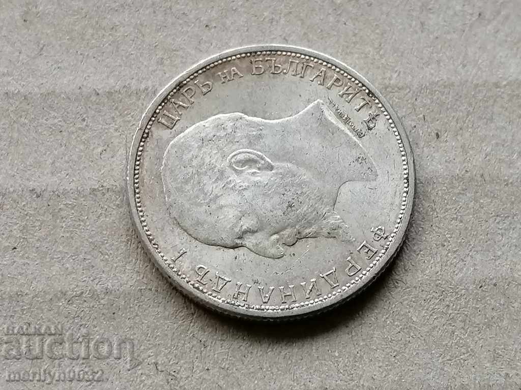 Delivery of Silver 50 stotinki 1913 silver coin