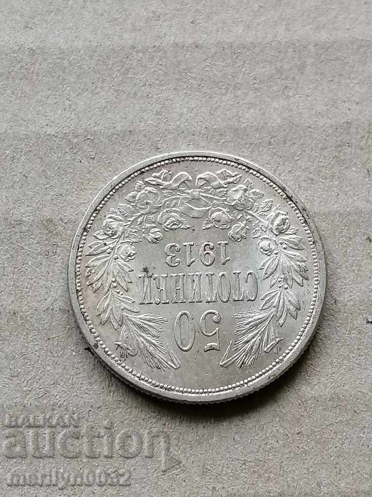 Silver 50 stotinki 1913 silver coin - 5