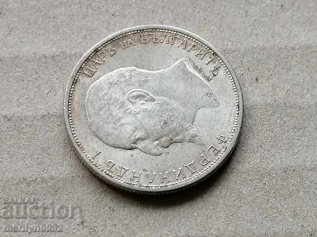 Silver 50 stotinki 1913 silver coin - 6