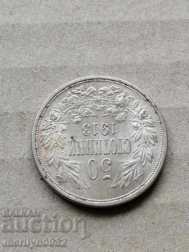 Silver 50 stotinki 1913 silver coin - 7
