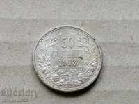 Silver 50 stotinki 1913 silver coin