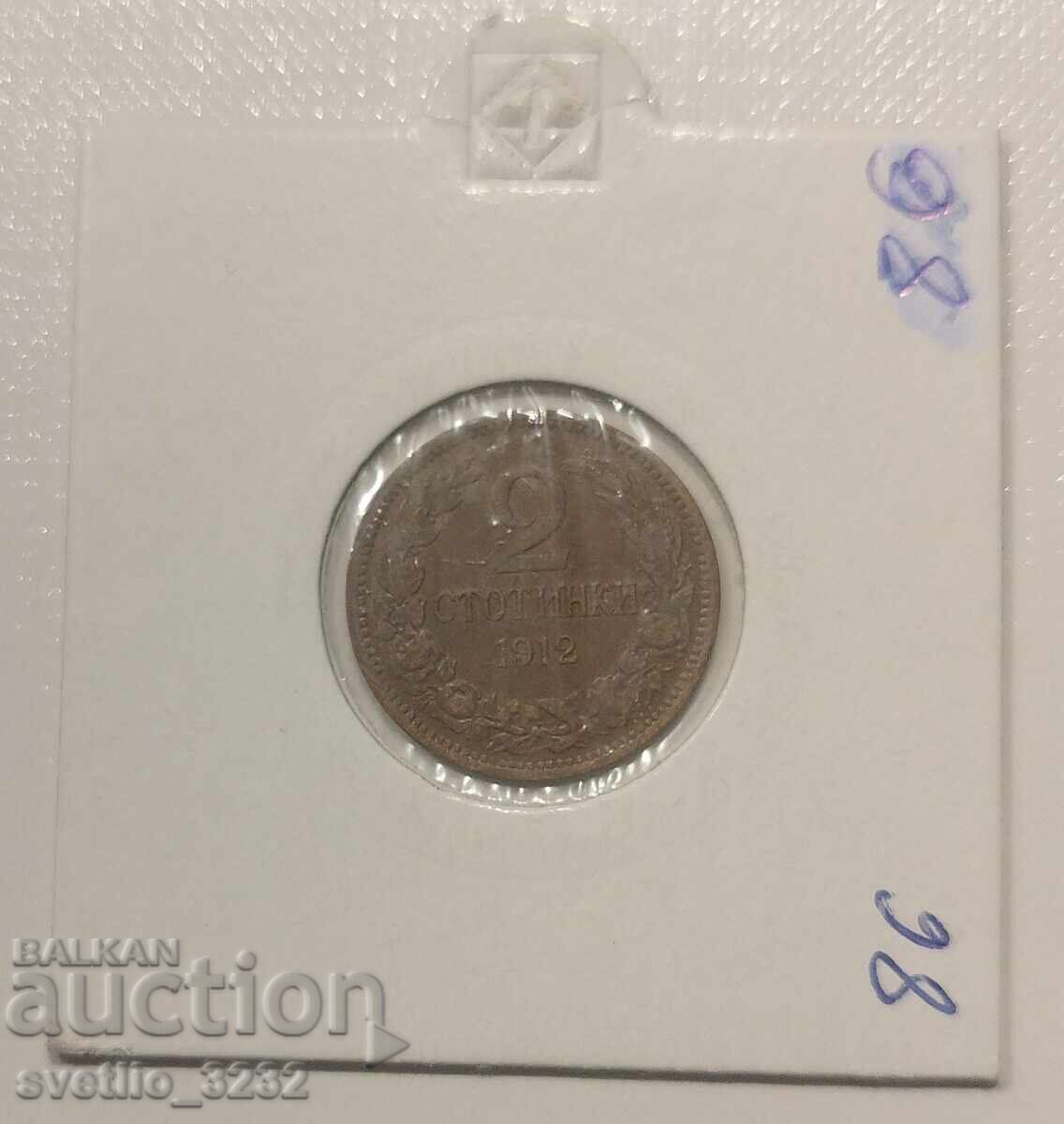 2 cenți 1912