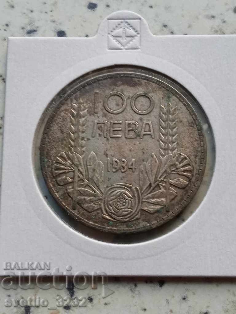 100 lev 1934 Silver