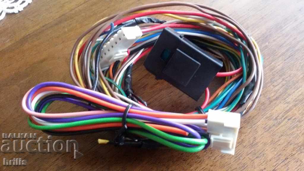 UNELE CABLURI CU PRIZE PENTRU CEVA ÎN MAȘINĂ cu preț 1.00 BGN | € 0.51 UNELE CABLURI CU PRIZE PENTRU CEVA ÎN MAȘINĂ cu preț 1.00 BGN | € 0.51