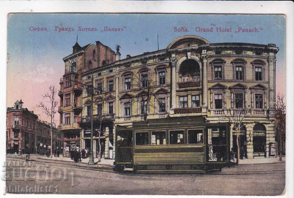 OLD SOFIA circa 1921 CARD Hotel Panah 187