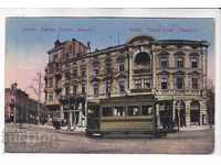 OLD SOFIA circa 1921 CARD Hotel Panah 187