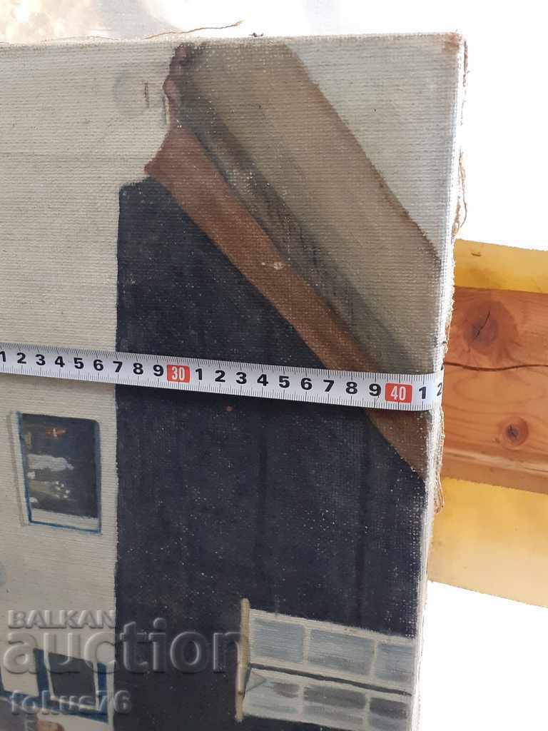 Стара колекционерска картина масло на платно подпис с цена 90.00 лв. | € 46.02 Стара колекционерска картина масло на платно подпис с цена 90.00 лв. | € 46.02