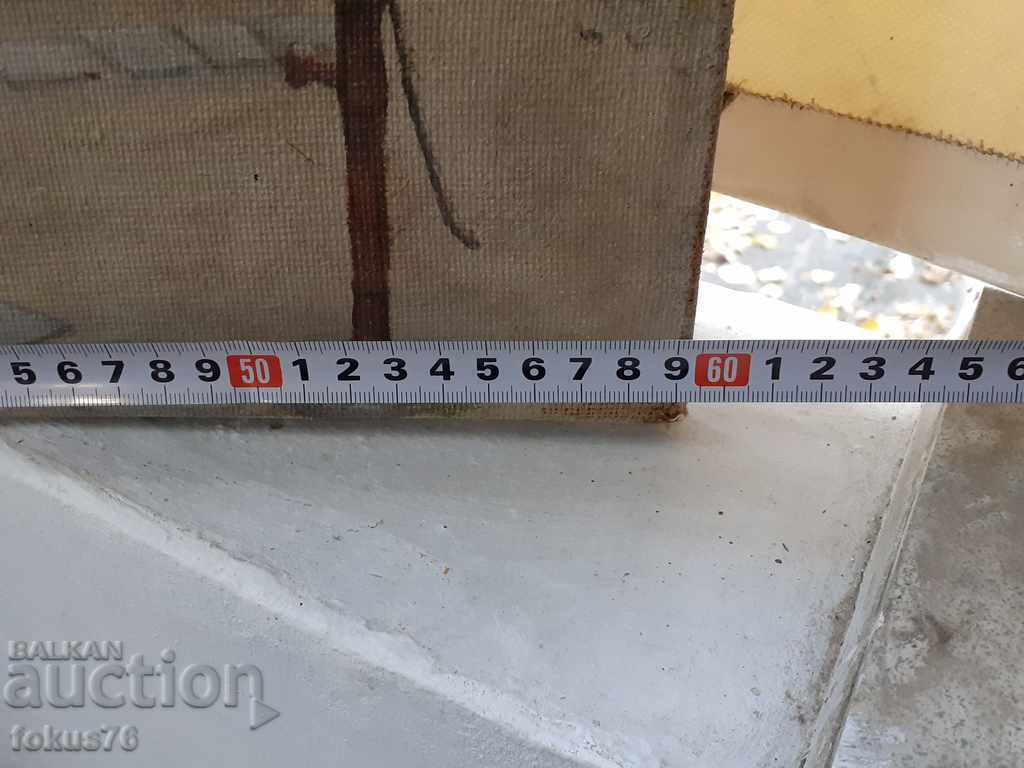 Аукцион Стара колекционерска картина масло на платно подпис Аукцион Стара колекционерска картина масло на платно подпис