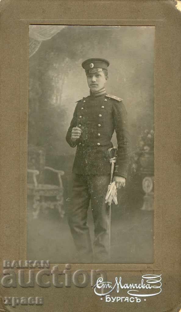 OLD PHOTOGRAPHY - CARDBOARD - ST. MANCHEVA - BURGAS - G093