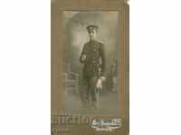 ΠΑΛΙΑ ΦΩΤΟΓΡΑΦΙΑ - ΧΑΡΤΟΝΙ - ΑΓ. ΜΑΝΤΣΕΒΑ - ΜΠΟΥΡΓΚΑΣ - G093