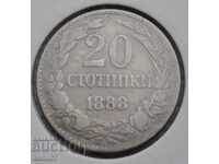 20 стотинки 1888 г.  за колекция.
