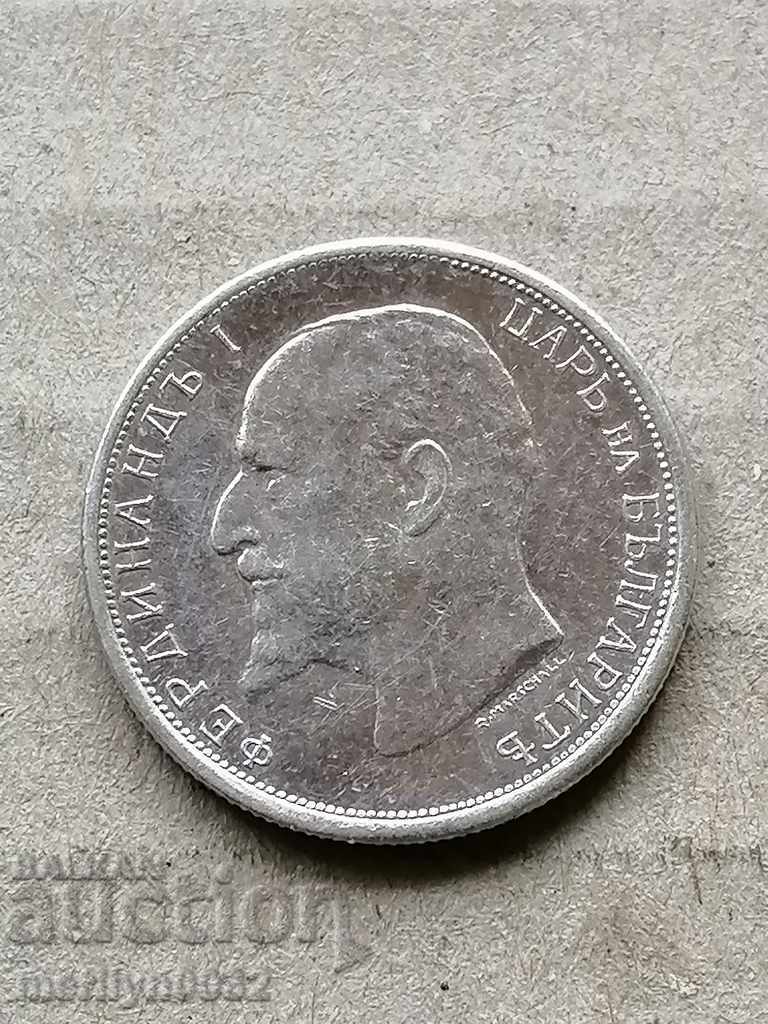 Silver 50 stotinki 1913 silver coin - 7 Silver 50 stotinki 1913 silver coin - 7