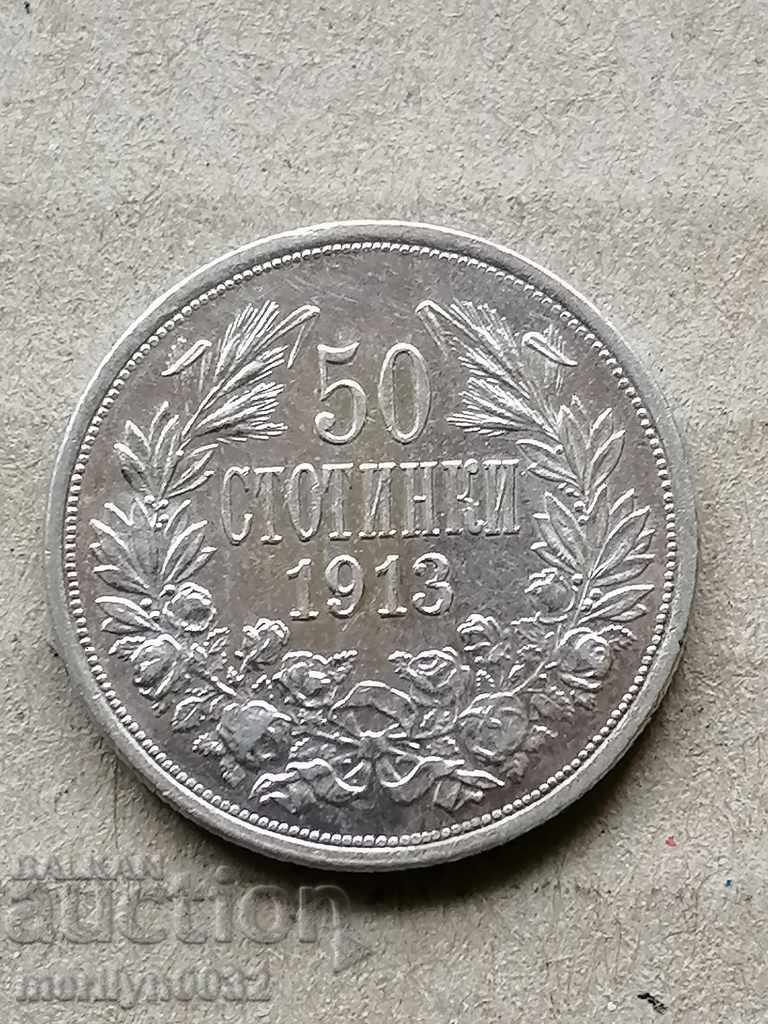 Silver 50 stotinki 1913 silver coin