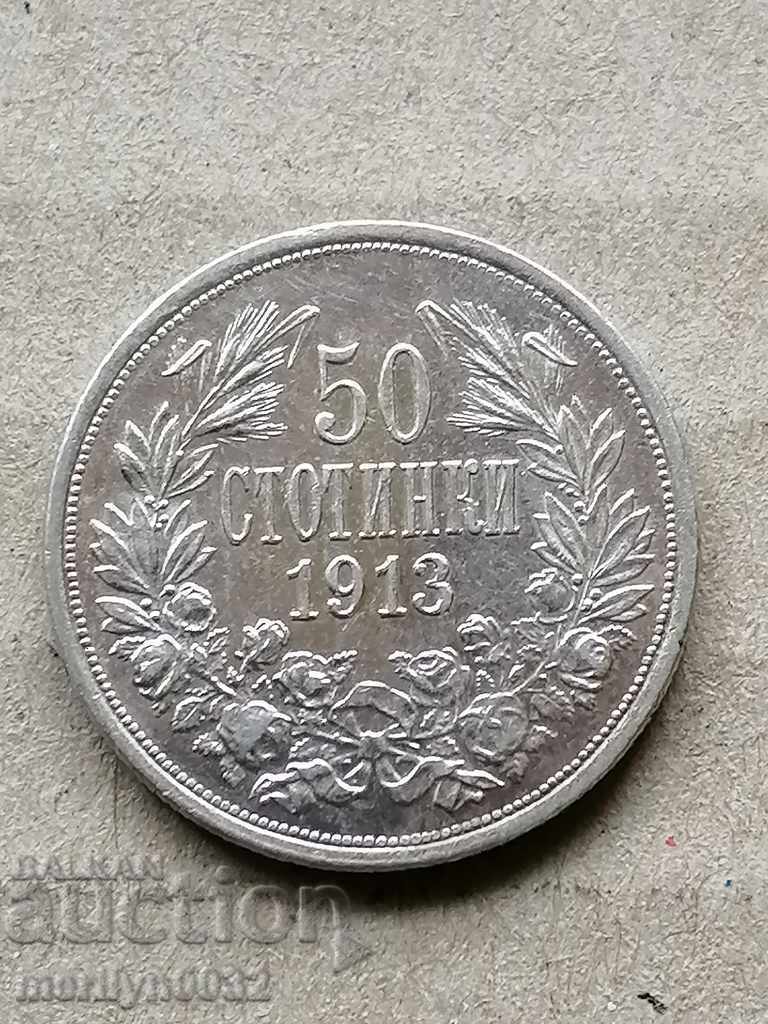 Silver 50 stotinki 1913 silver coin Silver 50 stotinki 1913 silver coin