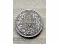 Ασημένιο ασημένιο νόμισμα 50 stotinki 1913