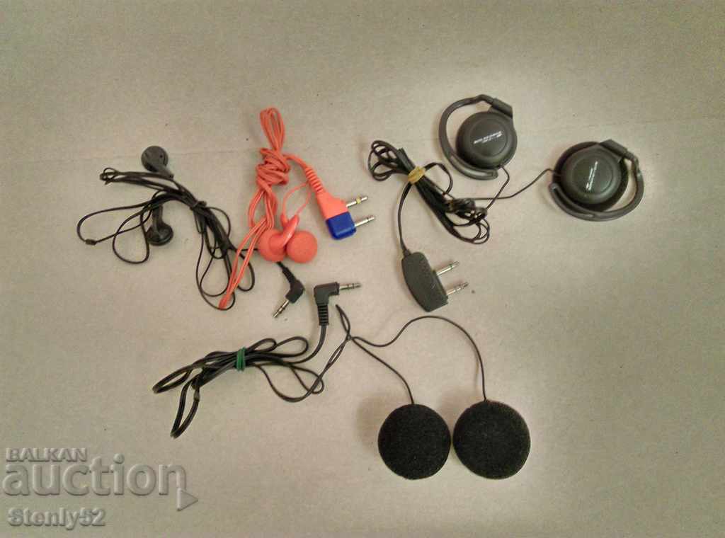 Headphones 4 pcs. with price 10.00 BGN | € 5.11 Headphones 4 pcs. with price 10.00 BGN | € 5.11