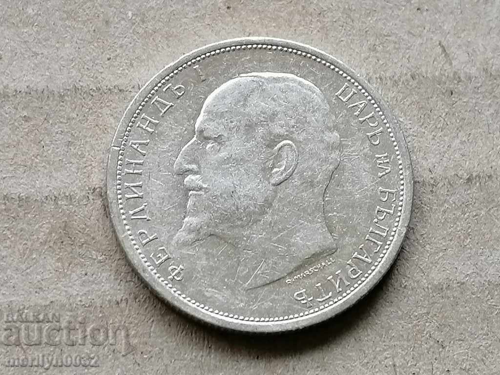 Silver 50 stotinki 1913 silver coin with price 38.00 BGN | € 19.43 Silver 50 stotinki 1913 silver coin with price 38.00 BGN | € 19.43