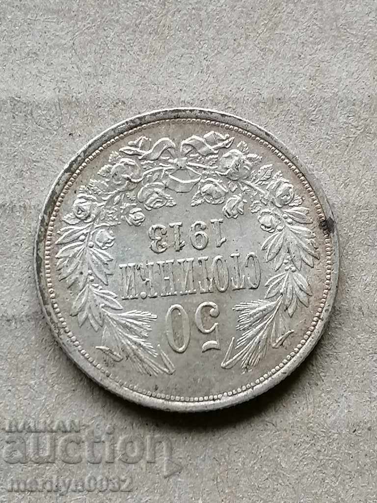 Auction Silver 50 stotinki 1913 silver coin Auction Silver 50 stotinki 1913 silver coin