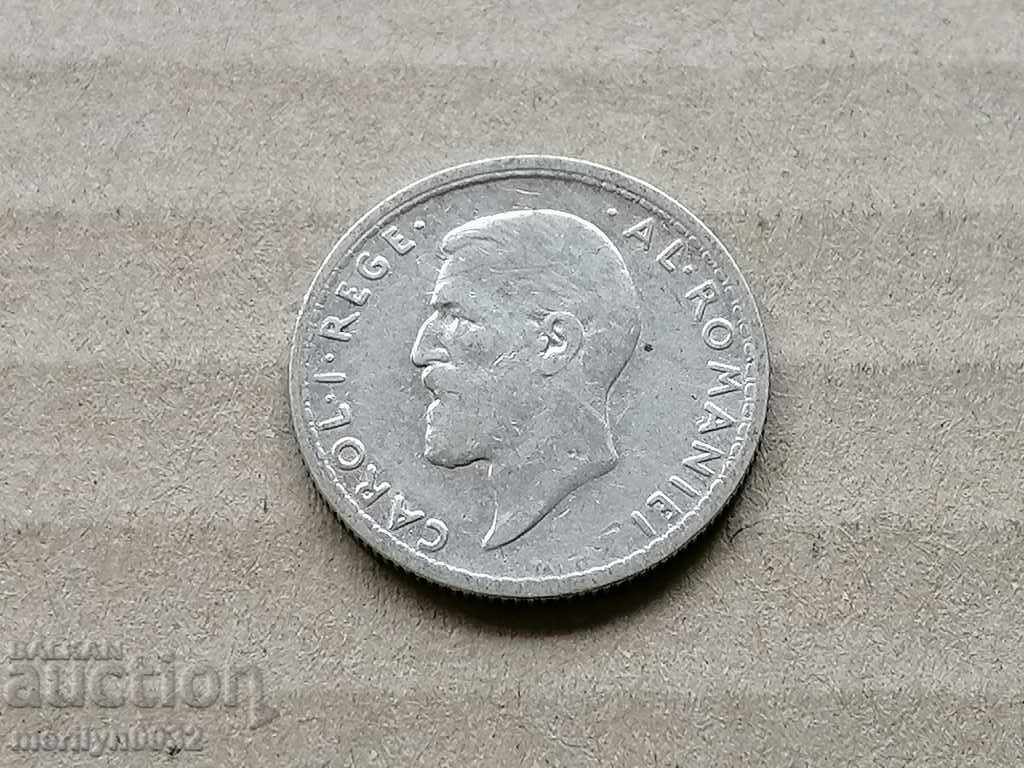 Silver 50 Bani 1911 Silver Coin Romania - 5 Silver 50 Bani 1911 Silver Coin Romania - 5