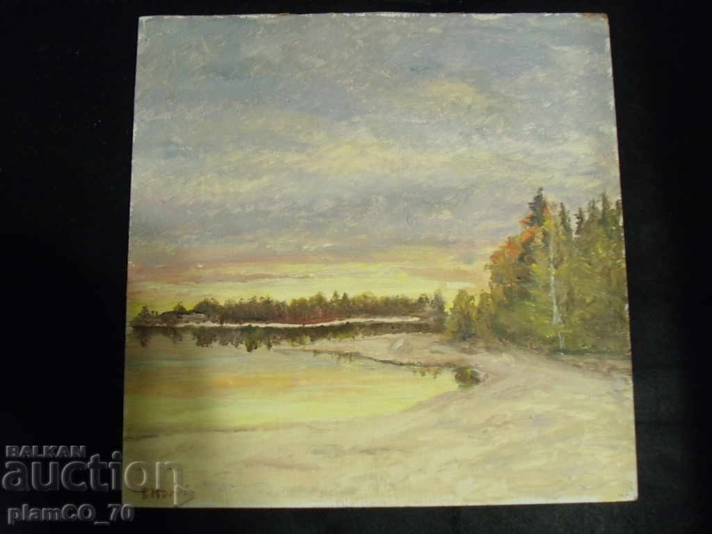 № * 4854 old BECKERPANNA painting with price 40.00 BGN | € 20.45 № * 4854 old BECKERPANNA painting with price 40.00 BGN | € 20.45