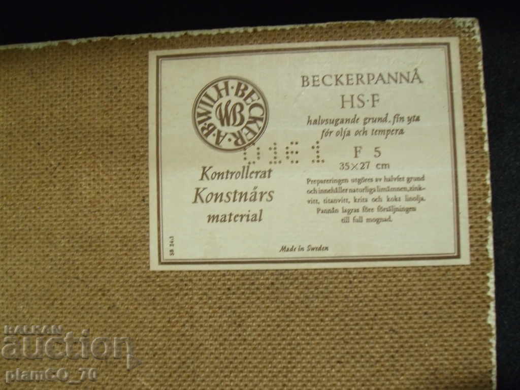№ * 4854 old BECKERPANNA painting - 6 № * 4854 old BECKERPANNA painting - 6
