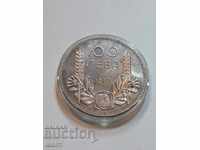 100 BGN 1937