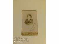 Photo photograph cardboard N. Sisakyan 1900