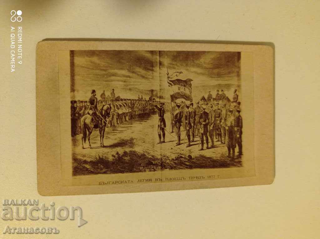 Photo card cardboard Bulgarian Legion in Ploiesti 1877