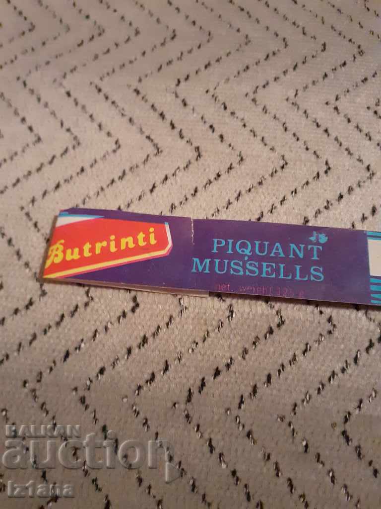 Old canned packaging with price 5.00 BGN | € 2.56