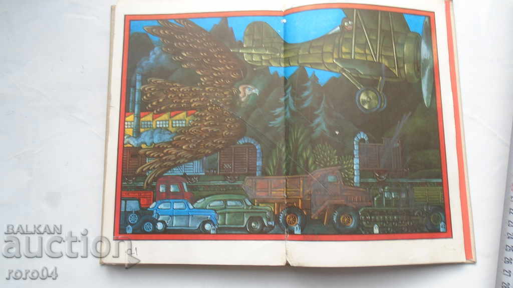 Delivery of PRECIOUS STONES - FAIRY TALES - VOLUME 1