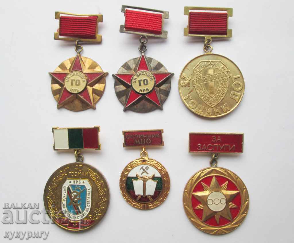 Lot Soc NRB medals badges badges awards OSO DOT GO MNO