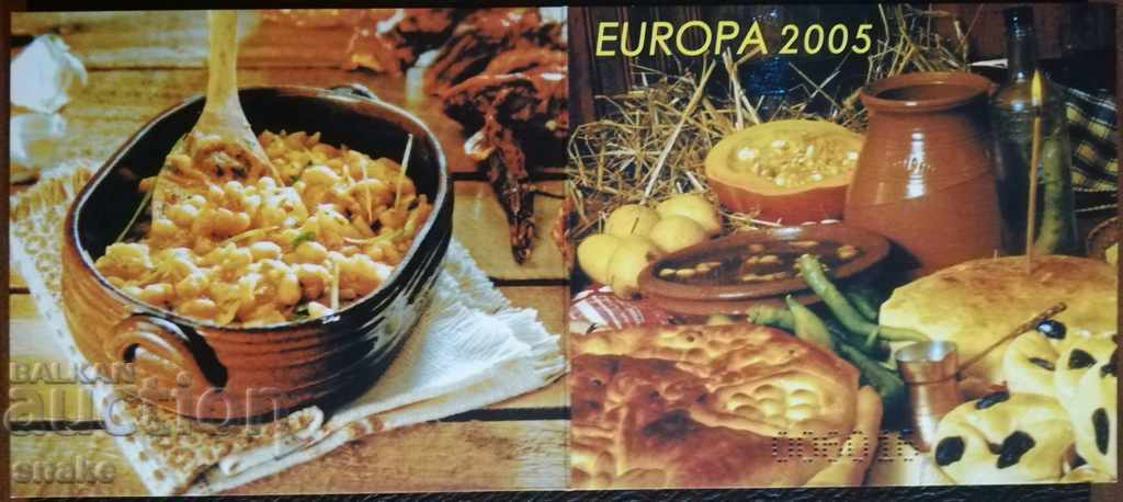 Bulgaria 2005. BC 4686/87 with price 8.00 BGN | € 4.09 Bulgaria 2005. BC 4686/87 with price 8.00 BGN | € 4.09